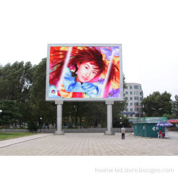 Outdoor full color LED displays